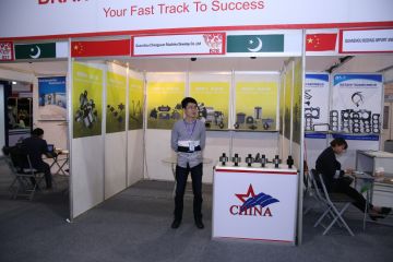 International Exhibitors