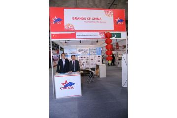 International Exhibitors