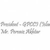 Opening of the GPCCI Islamabad Region